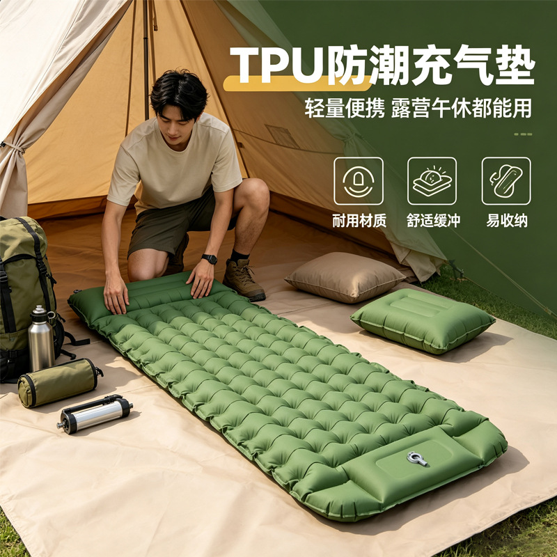 Camping TPU inflatable mattress, lightweight and portable, moisture-proof, suitable for napping outdoors, tent inflatable mattress, direct factory sale