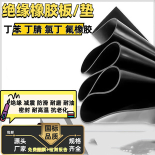 z늷^z|߉^_p|幤Izĥˮ