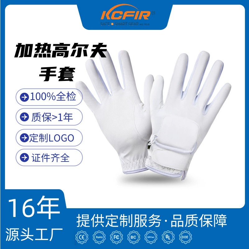 Интеллектуальные перчатки с электрическим подогревом, зарядка через USB, спортивные лыжные перчатки с подогревом, сенсорный экран, перчатки с электрическим подогревом для гольфа
