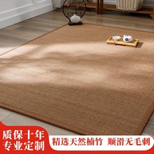 �񾎵؉|��ʽ���כ�ϯ�Ӻ������̺�͏d�����h���|���䁉|����