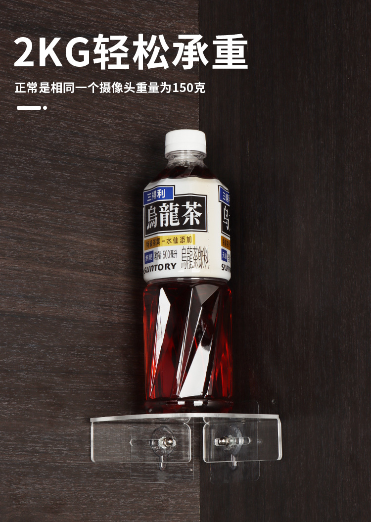 亚克力墙角详情_06