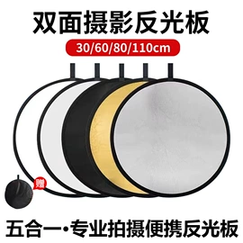 补光灯;手机自拍杆;摄影摄像背景