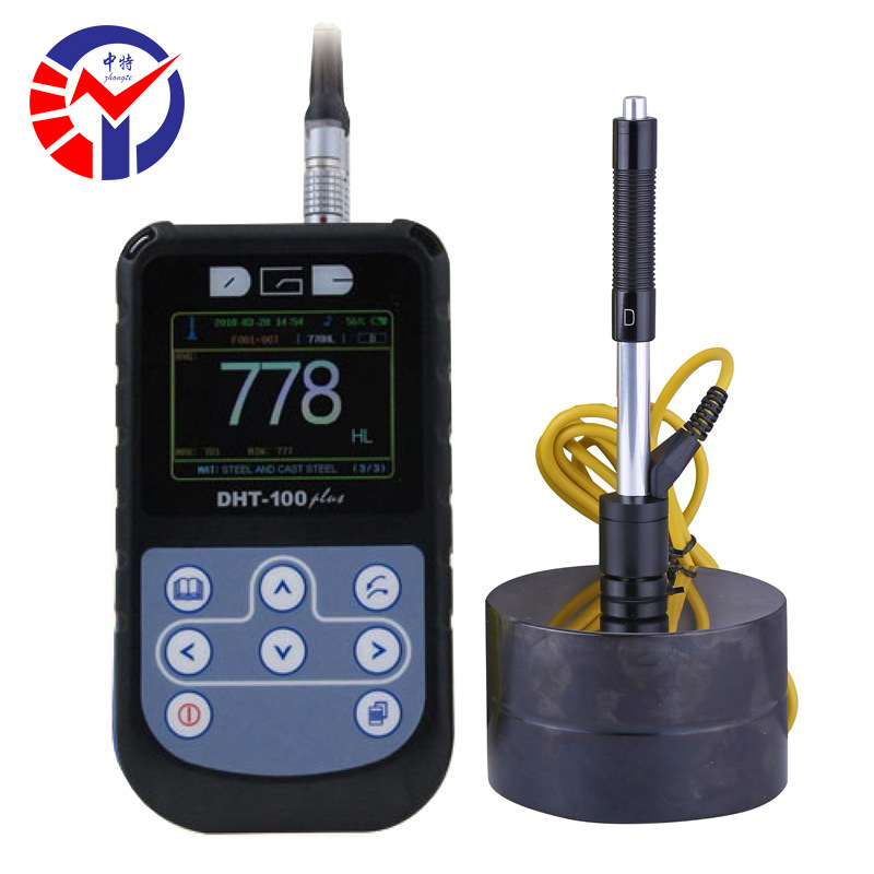 DHT-100Plus便携式里氏硬度计测量误差自动修正冲击型金属硬度计