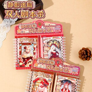 �oӰ�Ծ�ϵ���p�˄������N�����Q�b�N����ͯdiy�N����ͯ���Y��
