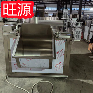 ��Դ ���͹���ʽ��ը�� �~����ը�� �Ԅ������Ԅӳ�����ը��ˮ��