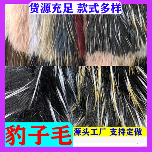 �F؛��ɫ����ë�����Lë�qȾ�����Ϸ�Ƥ�ݷ��b����Ҽ�ë�q����