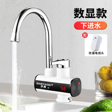 �a�؟�ˮ���ٟ�ˮ���^��ÿ����뼴��ʽ늟�ˮ���^�S��ֱ�����{��