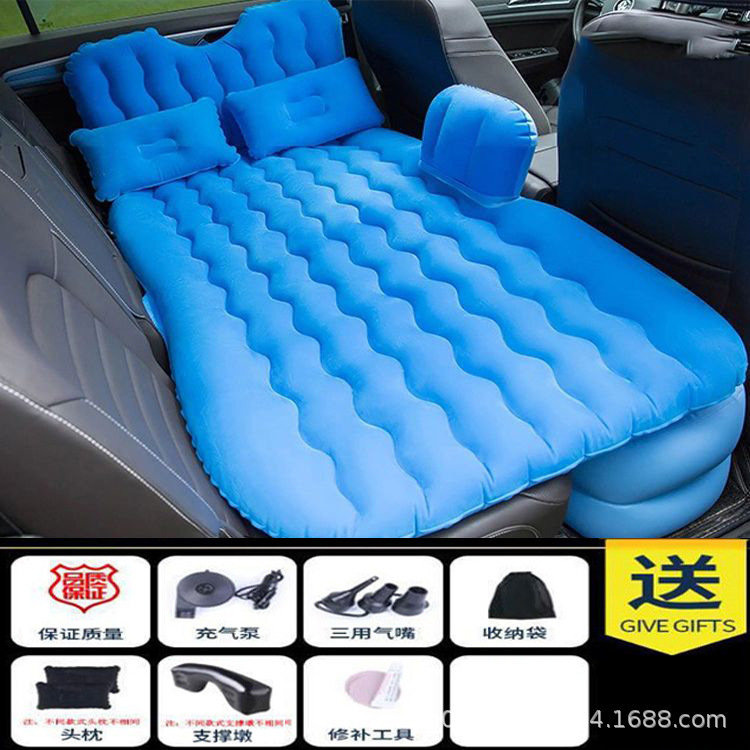 플로킹 [헤드 가드] 블루 + 롱 풋 부두 + 헤드레스트 + 전동 펌프