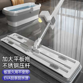 懒人拖把批发免手洗平板拖把桶家用木地板干湿两用省力拖布一拖净