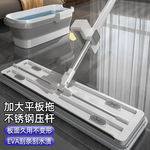 懒人拖把批发免手洗平板拖把桶家用木地板干湿两用省力拖布一拖净