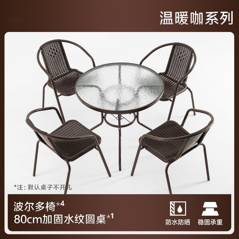 의자 4개 + 강화 80cm 물무늬 원형테이블(커피)