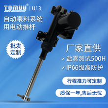 ��ķ��240v�Bֳ���M���O��늄���s�����U���������I늄������ƗU