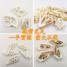 ��Ȼؐ������Ƭ�̴���õ����������Ƭ�ֹ���ƬDIY�朲���