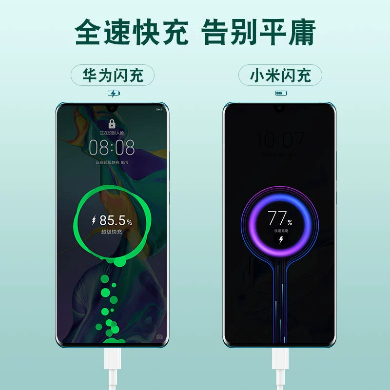 Яблоко, Huawei, совместимый мобильный телефон, кабель зарядки, 5A, Android, три в одном, оптом