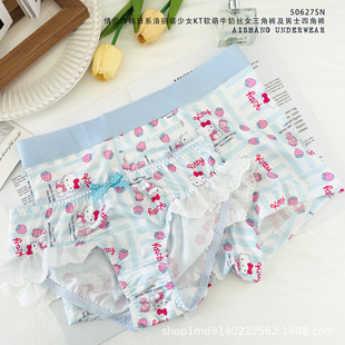 50627S��H��ѝ��ϵ��������ŮKTܛ��ţ�̽zŮ����ѝ����ʿ�Ľ�ѝ