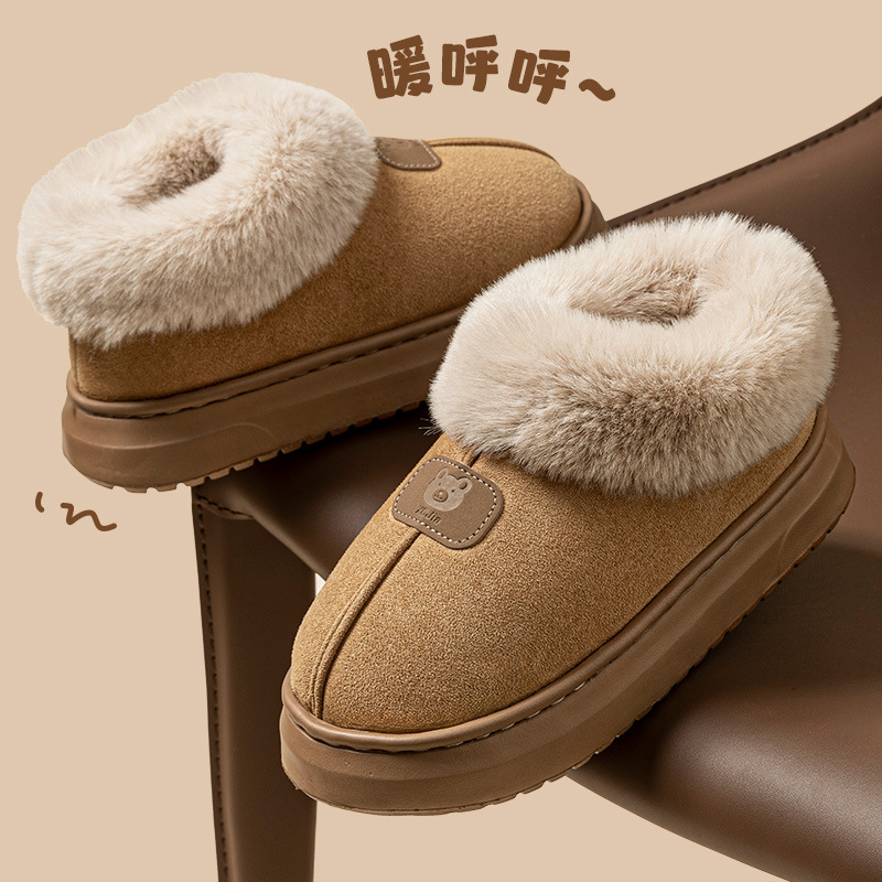 Women's Winter Outdoor Plush Thickened Snow Boots with Covered Heel, Indoor Home Thick-Soled Warm Furry Slippers