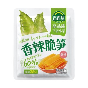 �����������Sˬ��25gС���b��S��SƬ�_ζ����_����ʳС��