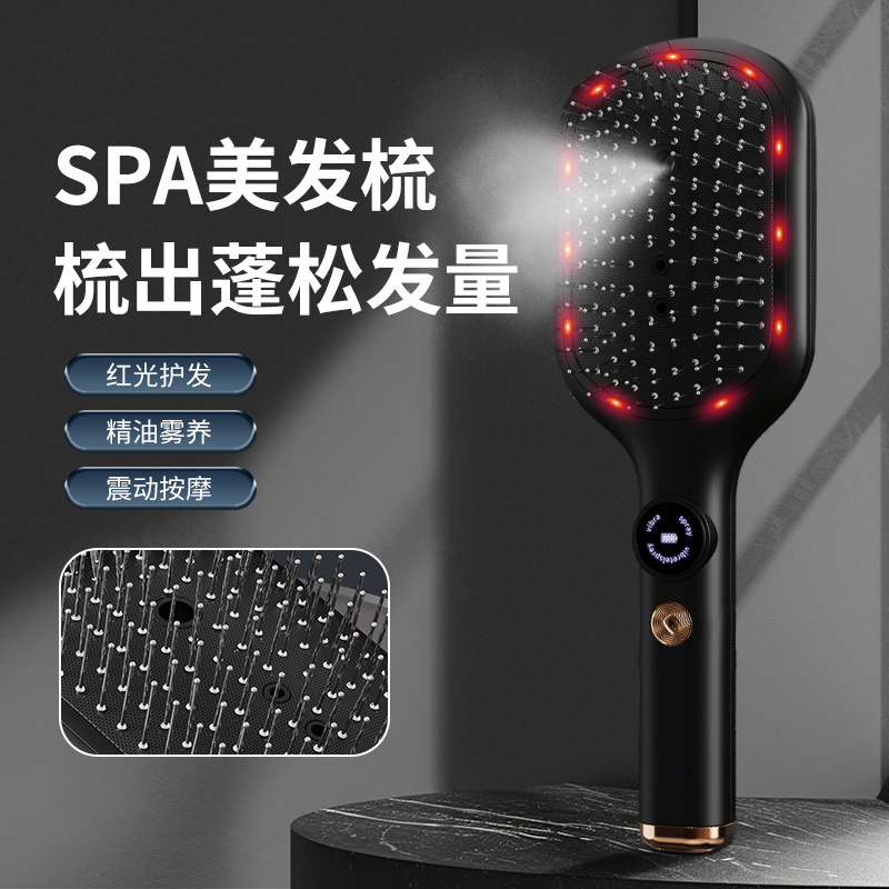 数显震动按摩气囊梳直发护理喷雾红光护发美发梳头皮上药器按摩梳|undefined