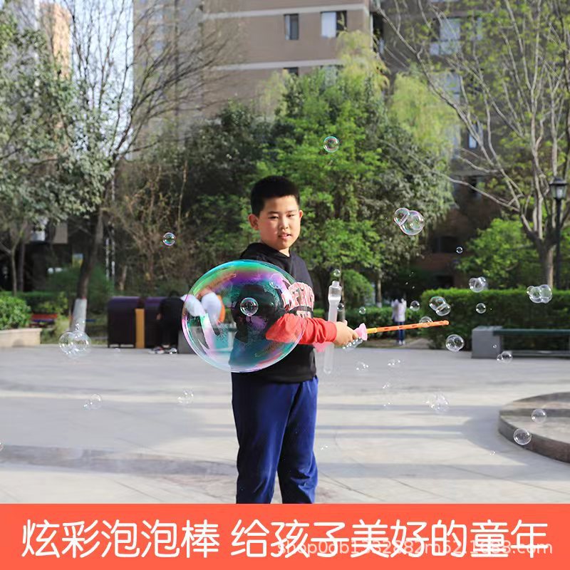 微信图片_2022053010205118