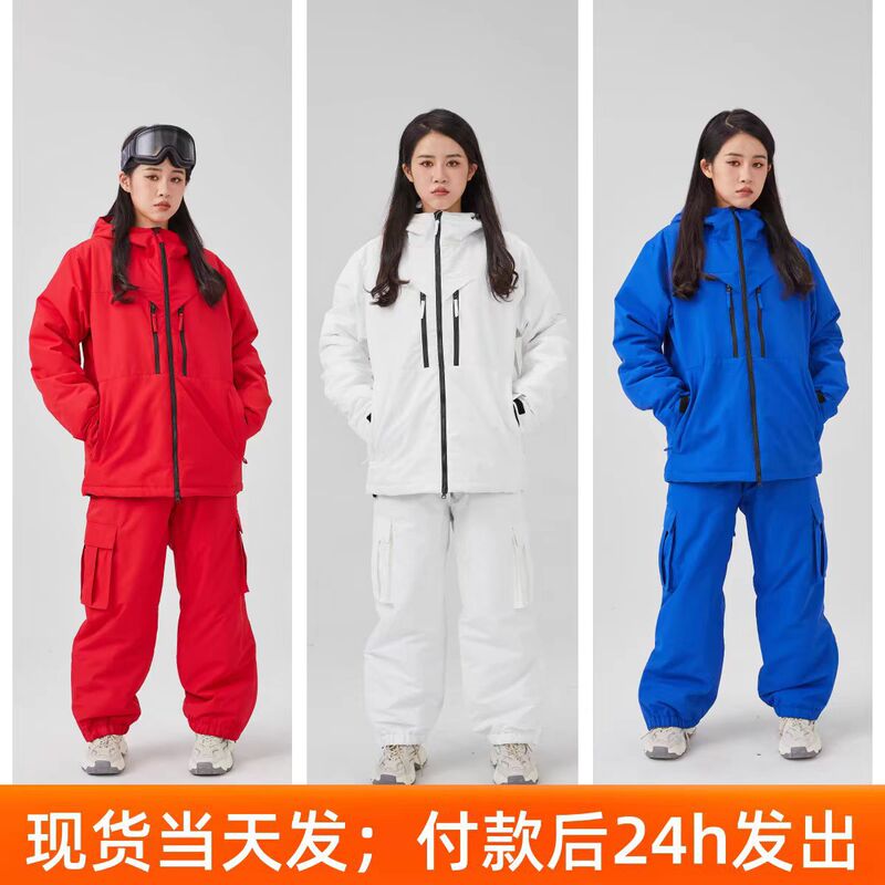 Adult Ski Suit Set with Top and Pants, White, Thickened, Waterproof, Loose Fit, Large Size, for Single and Double Board, Children's Snow Gear