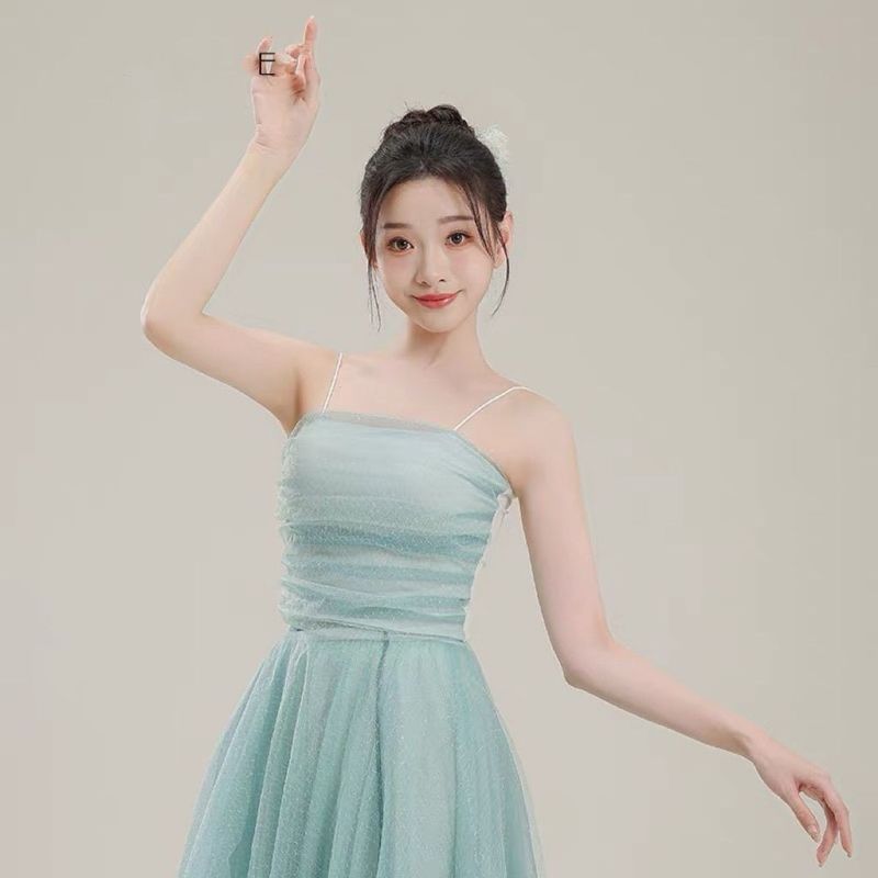 クラシックダンススパンコールグラデーションパンツスカート、エレガントなガーゼ、妖精のようなダンス気質、中国の練習用パフォーマンス服スーツ、痩身|undefined