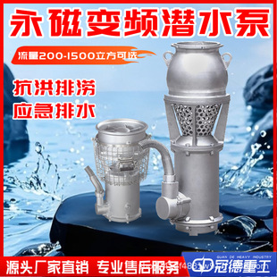 ����׃�l��ˮ�ô�������yʽ�p��ˮ�ò��P䓸ߓP���S��ˮ��