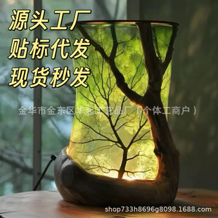�羳�����֬�[��ħ��ɭ�ִ��AͲ���~Сҹ���ҾӴ��^�b[��