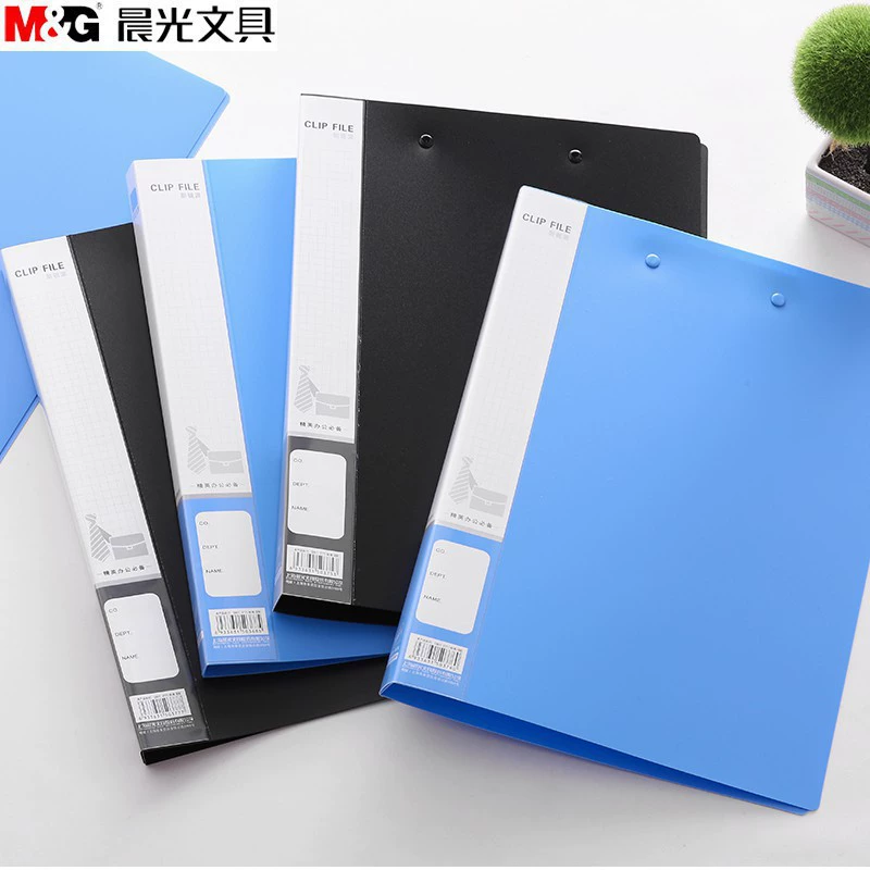 Chenguang Folder Office Supplies Data Book A4 Double Powerful Folder Single Folder Footer Student Pocket Page