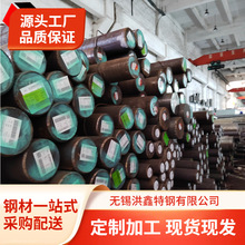 �Ͻ��1J22/(Co50V2)�F��Cܛ�źϽ���ĈA䓹������Ӳ�ȿ��{