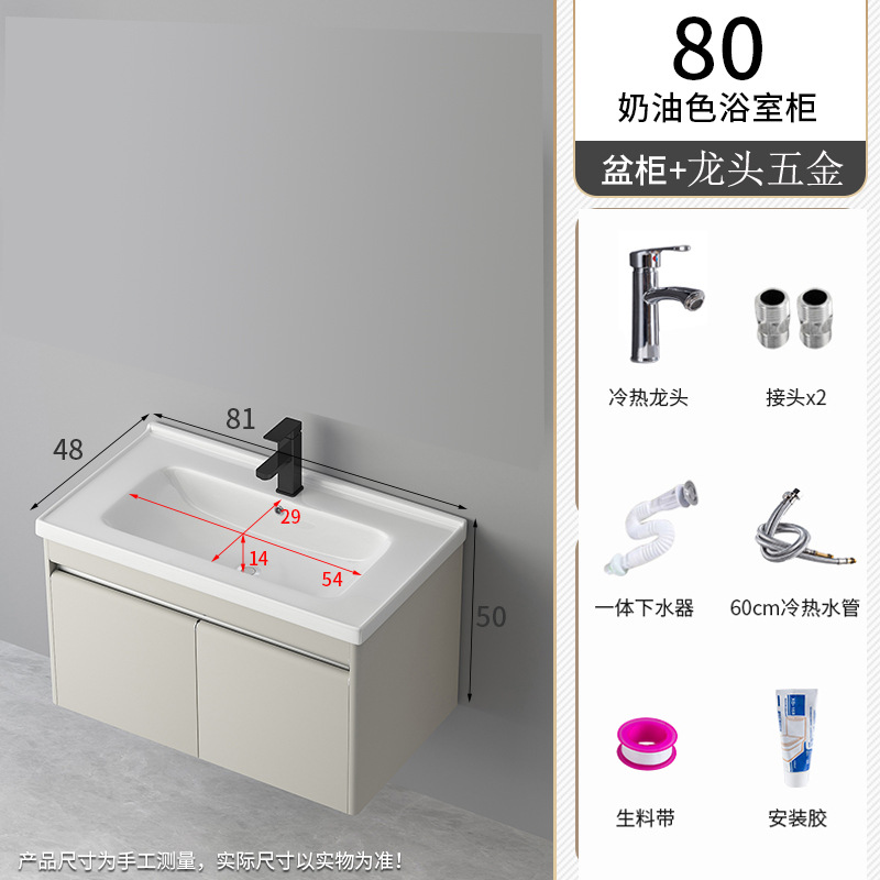 Acero inoxidable 304 pequeño apartamento baño Baño gabinete combinación lavado Mesa lavabo de cerámica integrado lavabo