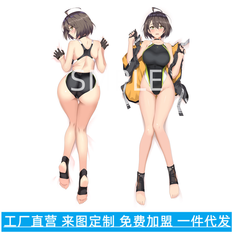 Anime Idolmaster Μαξιλάρι Κάλυμμα Ζωής και Αξεσουάρ - Προσαρμόσιμο Μακρύ Μαξιλάρι για Gaming και Συλλογές