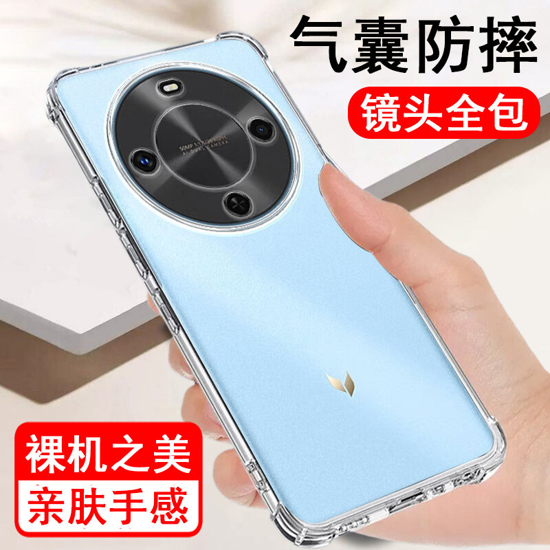 Suitable for Huawei Maiman 30 A20 11 10se 9 8 7 6 mobile phone case airbag anti-fall transparent protective soft cover Suitable for Huawei Maiman 30 A20 11 10se 9 8 7 6 mobile phone case airbag anti-fall transparent protective soft cover
