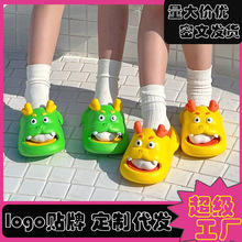 ���ƿɐ�С����ͯЬ�к���ͨ ��ܛܛ��eva��ЬŮ�ļ��҃ȿɓQ�ɫ