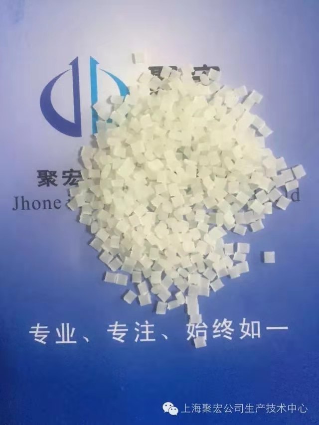 ZN-QRB30P00（PP产品定型剂，防收缩变型/耐高温/增硬/三合一）