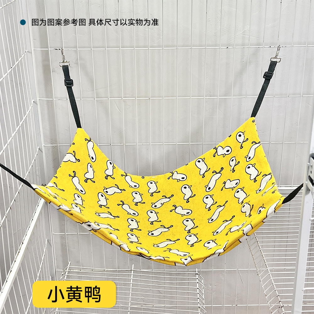 작은 노란 오리