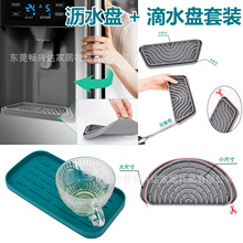 ���R�d������z�rˮ�P��ˮ�P�ˮ�C��ˮ�P�ռ������޼�������ˮ�P