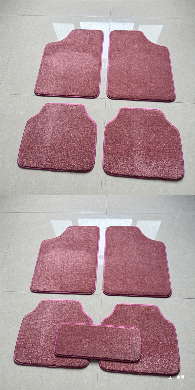 Car Velvet Non-Slip Floor Mats, Large Protective Mats, Carpet Mats, Suv Mats, Universal Waterproof Floor Mats, Flame Retardant Peihui
