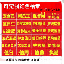 ȫO˰ȫTѲ߉ֵֵռtħgN׼Ӻ