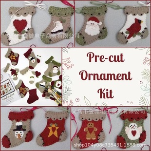 Cross Border New Holiday Hearts Ornament Kit Felt Christmas Stockings Embroidery DIY Kit