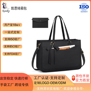 Ůʿ������X��15.6��PU��ĸ������X���k���̄չ��İ��������