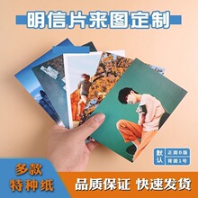 ƬƴӡƬӡˢԪǑԮ߅ӡdiyƬ