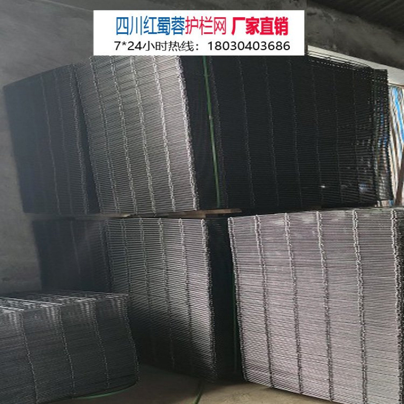 钢筋网厂家 建筑钢筋网片 焊接网片现货良好恒