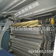 ���ޙC���bëˢ݁ �����Cе���