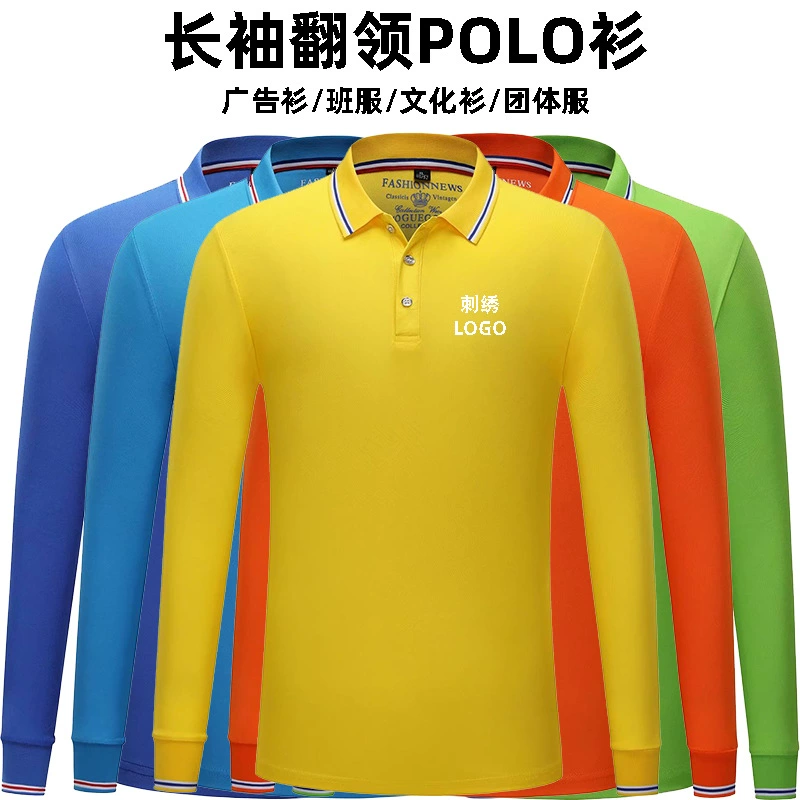 Весной и осенью цвет отворотом рубашки поло на заказ корпоративная группа комбинезоны класс одежды реклама культурная рубашка логотип