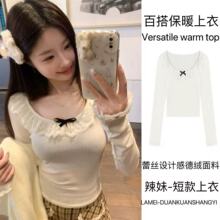 �|ʢ�W����2*2�ݼy�½q240�ˡ������L������ɫ�ٽz���������T��