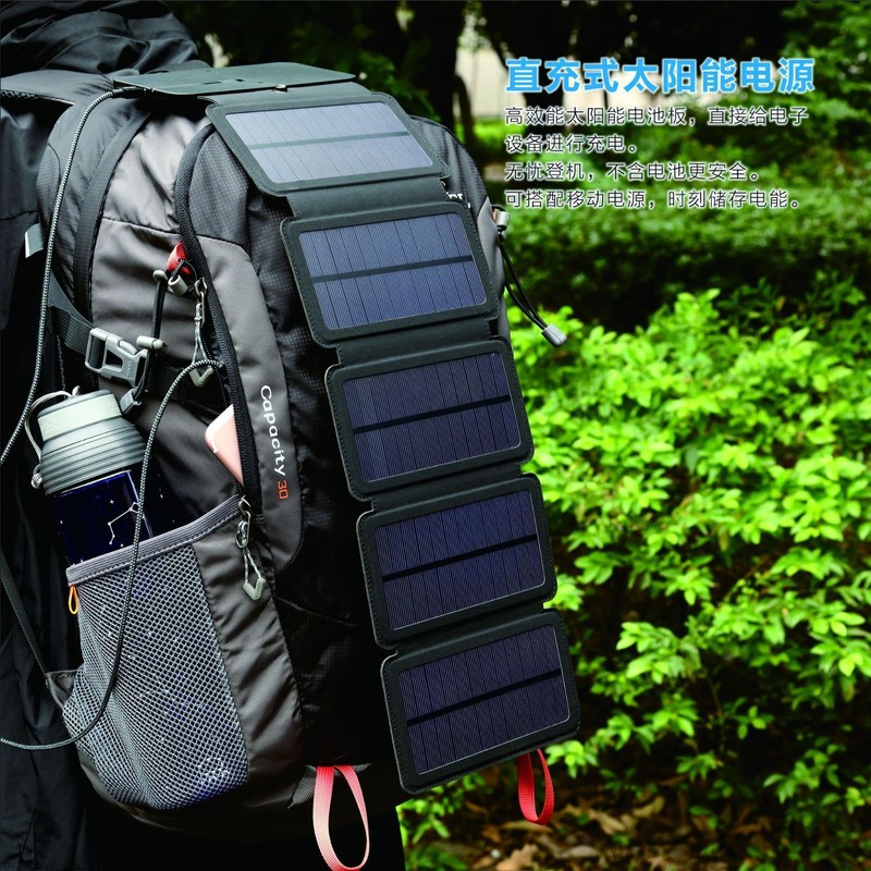 Amazon Outdoor Portable Solar Power Bank Foldableing Bag Charger Multi-Functional Mobile Phone Emergency Custom Logo