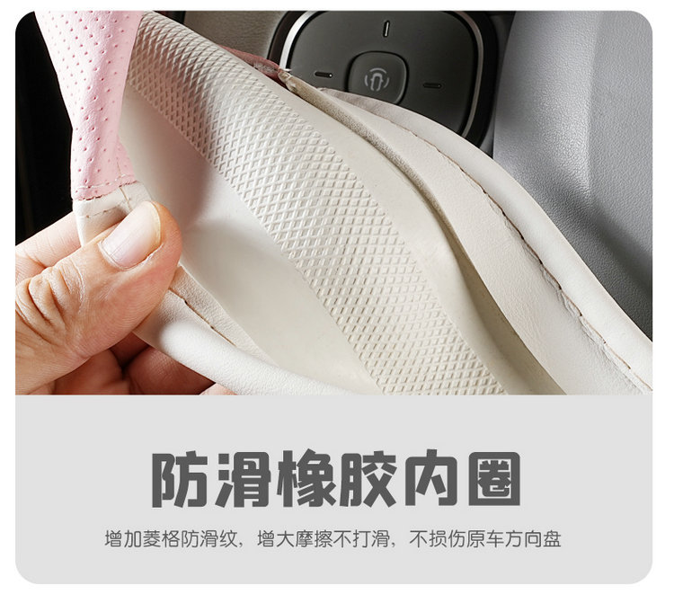 2025 New Cartoon Cute Cat Perforated Leather Women's Car Steering Wheel Cover Four Seasons Handlebar Cover