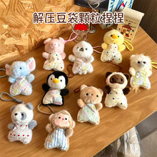 �≺�����w������≺����������ż����������Ӻ���|��ë�q���