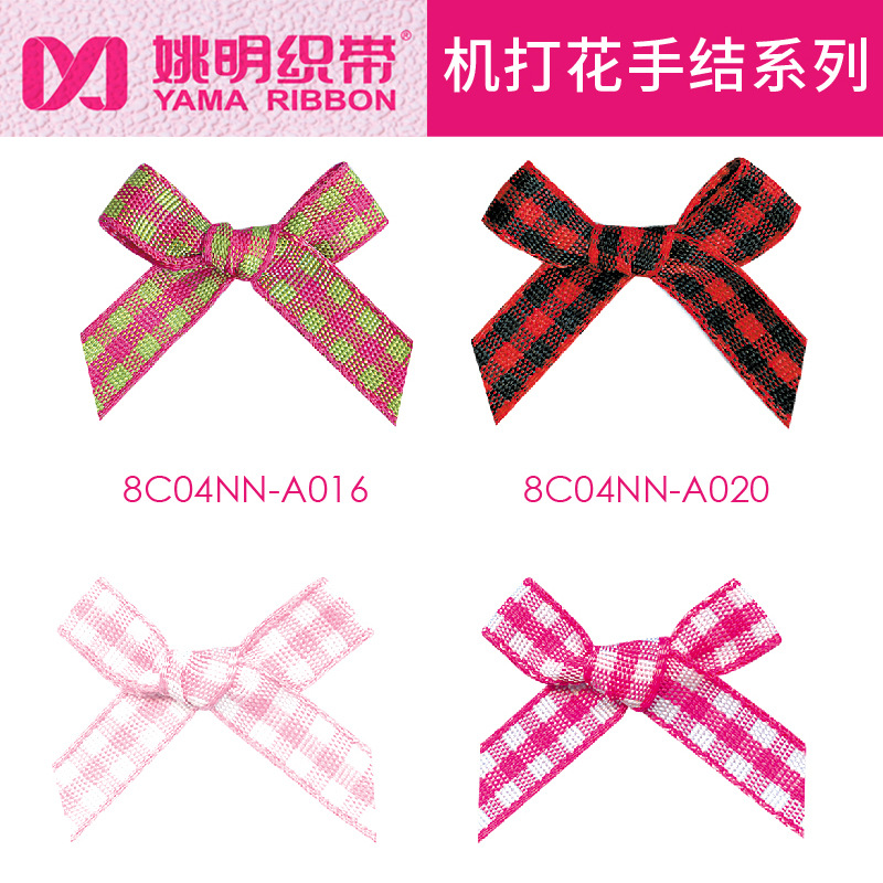 Yao Ming 2 puntos accesorios de ropa interior de lazo a cuadros escoceses accesorios de ropa de lazo pequeño lazo de cinta