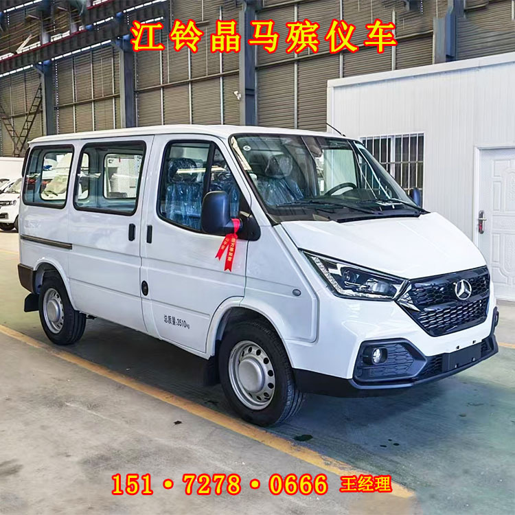 江铃晶马 (4).jpg